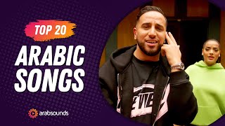 Top 20 Arabic Songs of Week 1, 2024 🔥 أفضل ٢٠ أغنية عربية لهذا الأسبوع Resimi