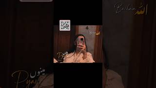 Please Comeback - Pagal Nayi Hona Song Reels VN Template Code | Dhokha Dobara Dil Khayega