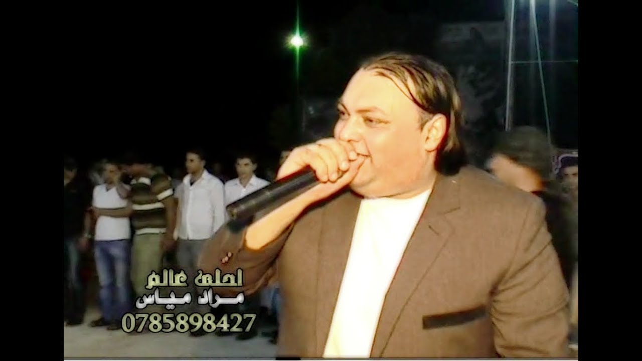 مجوز 2015 الفنان علاء عبدالمجيد حفلة الزعبي