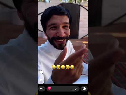 سنابات ابوحصه رجع ابو عجيب من تركيا بشعر