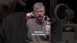 Неандертальцы смешивались с сапиенсами #древниелюди #дробышевский #антропология
