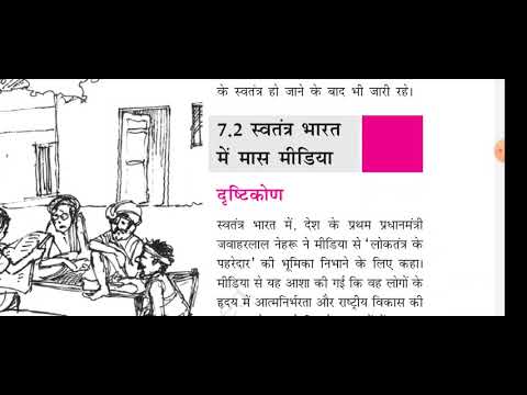 वीडियो: सेलिब्रिटीज ने नेटवर्क पर स्पष्ट चित्रों के प्रकाशन के कारणों को समझाया