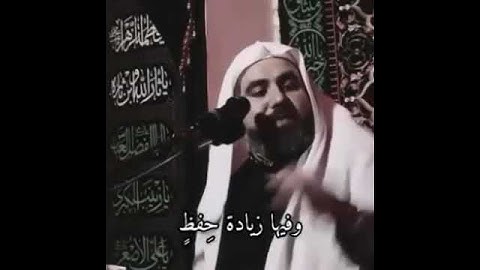 فضائل سورة الشمس