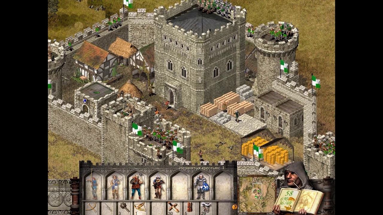 стронгхолд устрашение. Stronghold 18 миссия. Stronghold устрашение. стронгхолд крусадер миссии. стронгхолд оборотни.