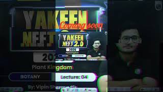 Plant Kingdom Full Lecture Series 🌿 | Yakeen NEET 2.0 Botany | NEET Biology
