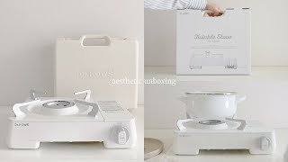 Aesthetic Unboxing / Dr. Hows Twinkle Stove + Cooking Indomie