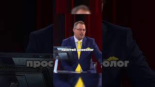 Муж подозрительно много знает 🎬😂 #shorts #comedy #comedyclub #юмор #камеди
