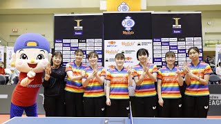 大嶋由美 マレッツスーパープレー&監督インタビュー 日本ペイントマレッツ vs トップおとめピンポンズ名古屋 ノジマTリーグ2024-2025 2/15(土) 守口市民体育館 【卓球 Tリーグ公式】