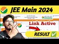Jee main 2024 i final result out 2024 timei  marks vs percentile i jee result 2024