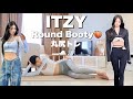 ITZYユナのような丸尻 くびれラインを手に入れる 美尻ヒップアップトレーニング ITZYユナのような丸尻 くびれラインを手に入れる 美尻ヒップアップトレーニング