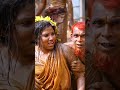 বিয়ের গোসল ভিডিও ♥️ #shortvideo