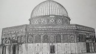رسم مسجد قبة الصخرة بالقلم الرصاص #draw#jerusalem #رسم#قبة_الصخرة#القدس