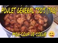 LE MEILLEUR POULET GÉNÉRAL TSO&#39;S (TAO) RAPIDE ET SUCCULENT! MON COUP DE COEUR  😋