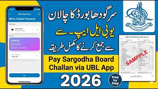 How to pay BISE Sargodha Challan via UBL Bank mobile app in 2026? #BiseSargodha #ChallanPayOnMobile screenshot 5