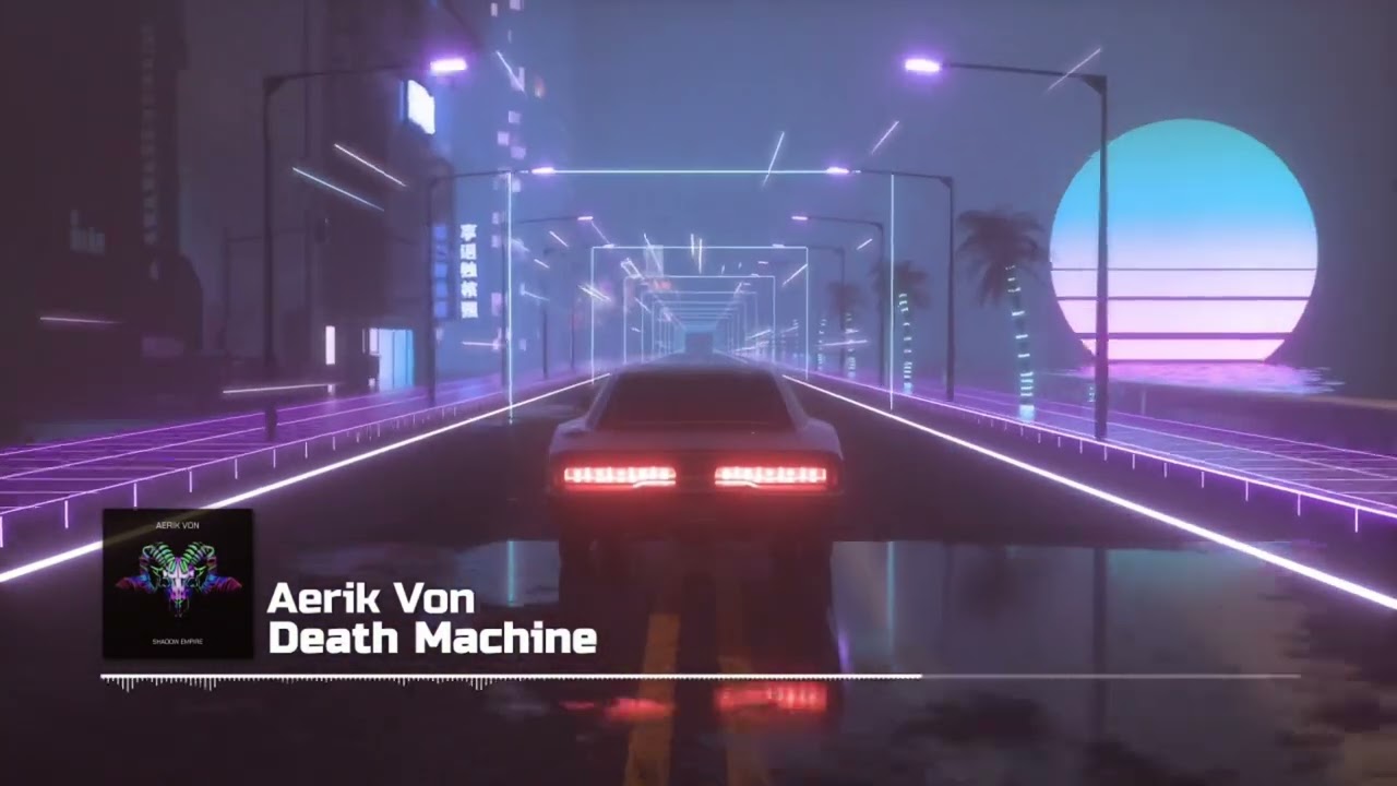 Aerik Von