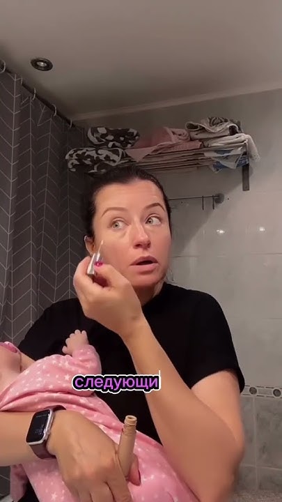 Макияж одной рукой: квест для визажиста // результат зависит от техники ...
