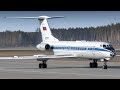 Вылет Ту-134АК авиакомпании Космос Аэропорт Минск | Kosmos Airlines Tu-134AK departure Minsk Airport