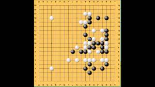 Sunday Go Lessons: 3 Dan Game Review