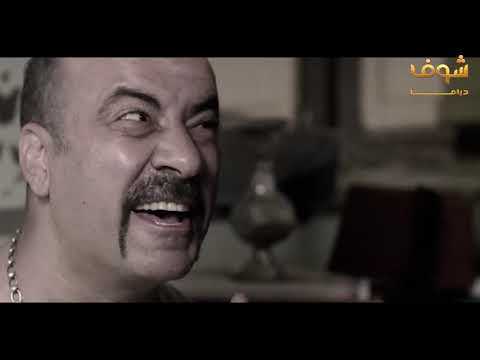 اللمبي مفيش بامية فيفا اطاطا شوف دراما