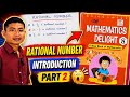 Rational number | Class 8 | Mathematics delight 