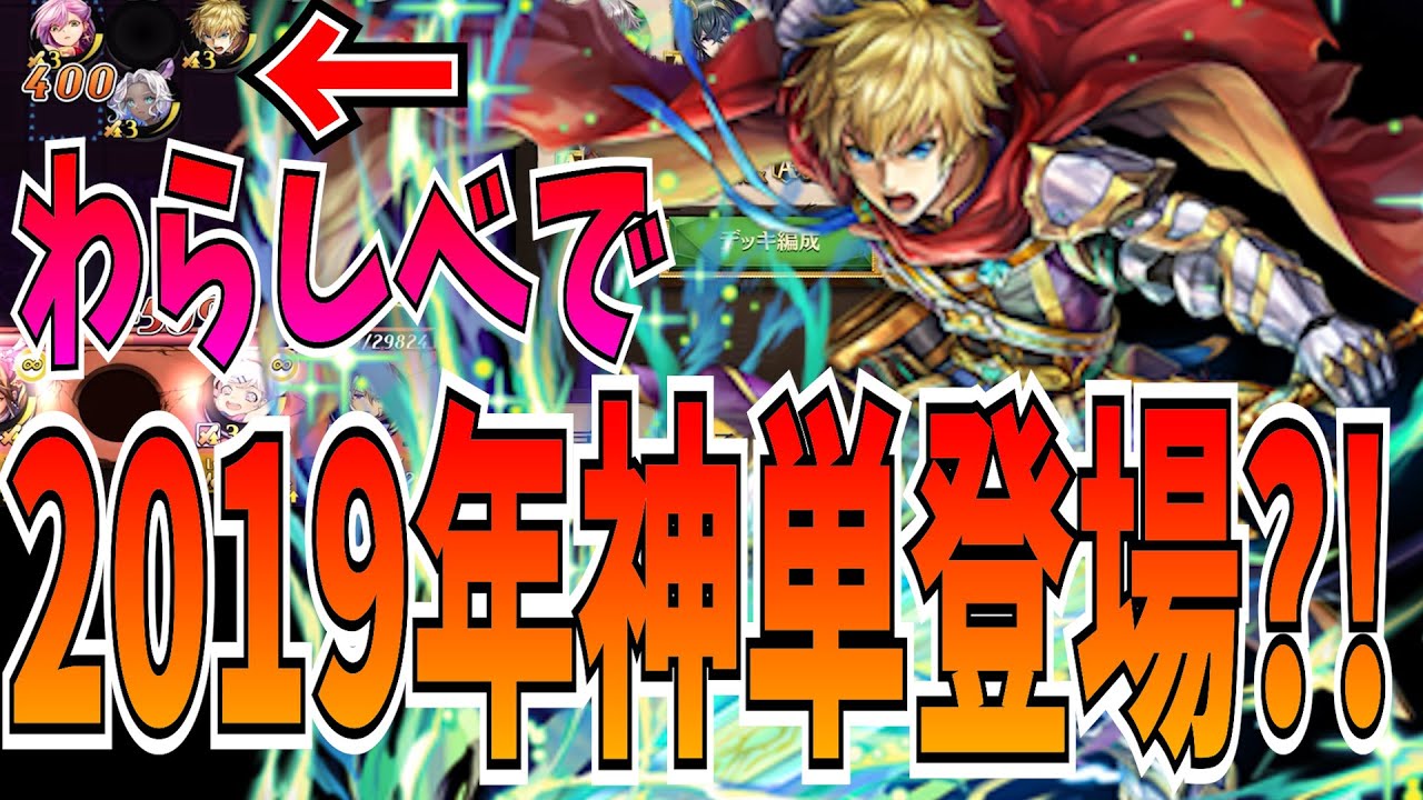 ミラクルオブザゾーン　闘いの女神ヴィラの退屈しのぎ ミラクルオブザゾーン MOZ 闘いの女神ヴィラの退屈しのぎ