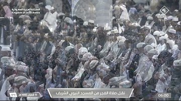 صلاة الفجر للشيخ عبدالله القرافي 13 شعبان 1446هـ من سورة النساء