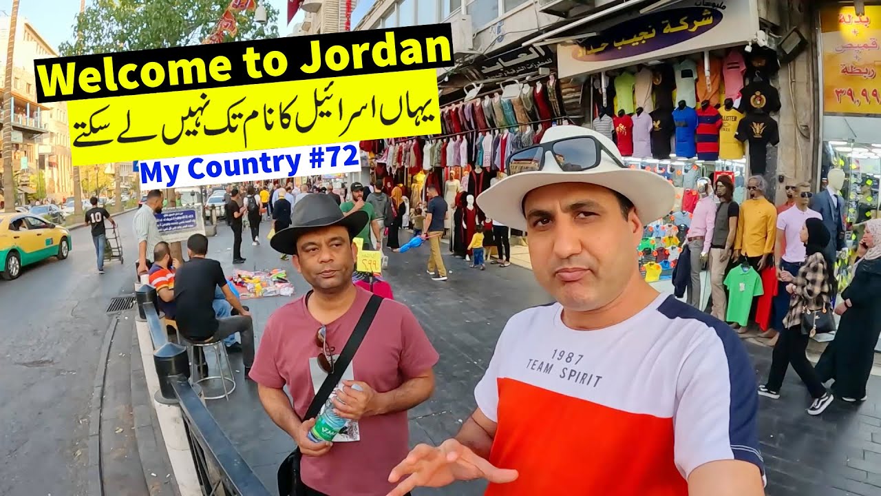 to Jordan Country 72 (Tour of Amman City) Ep1 YouTube