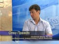 Американські вчені: аналіз ситуації в українській, європейській та американській науці (&quot;НТС&quot;)