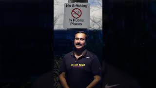 No Smoking ? In Public Places AnbumaniRamadoss vjsiddhu TamilNadu PMK Trending TamilCinema