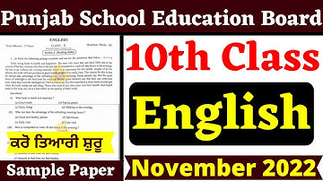 10th Class I English I NOVEMBER 22 I BI-MONTHLY Sample Paper Solved& Explained I PSEB NOV EXAMS 2022