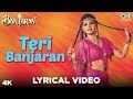 Teri Banjaran Lyrical - Banjaran | Sridevi, Rishi Kapoor | Alka Yagnik