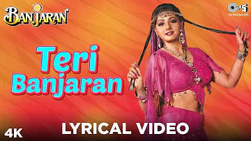 Teri Banjaran Lyrical - Banjaran | Sridevi, Rishi Kapoor | Alka Yagnik