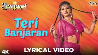 Miniatura de "Teri Banjaran Lyrical - Banjaran | Sridevi, Rishi Kapoor | Alka Yagnik"