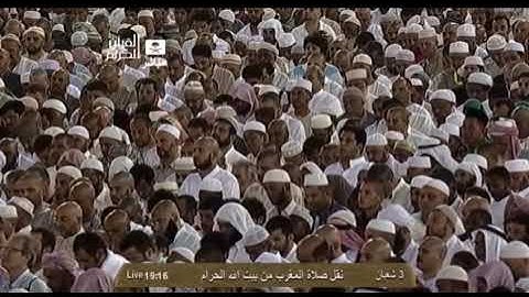 #سورة الهمزة بصوت الشيخ سعود الشريم حفظه الله