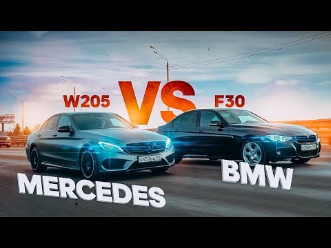 BMW 3 F30 vs Mercedes C W205 | Кто из них лучше ?!