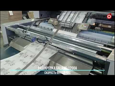Прогрессивные технологии челябинск график работы в праздники