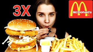 ASMR MCDONALDS GIANT BURGER(Big Mac & McChicken & Filet-O-Fish) MUKBANG | Tasty ASMR Shorts Shorts