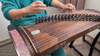 Qinsheng 39.4inch Travel Sized Guzheng 琴晟蜀锦1m小筝｜云裳诉- YouTube