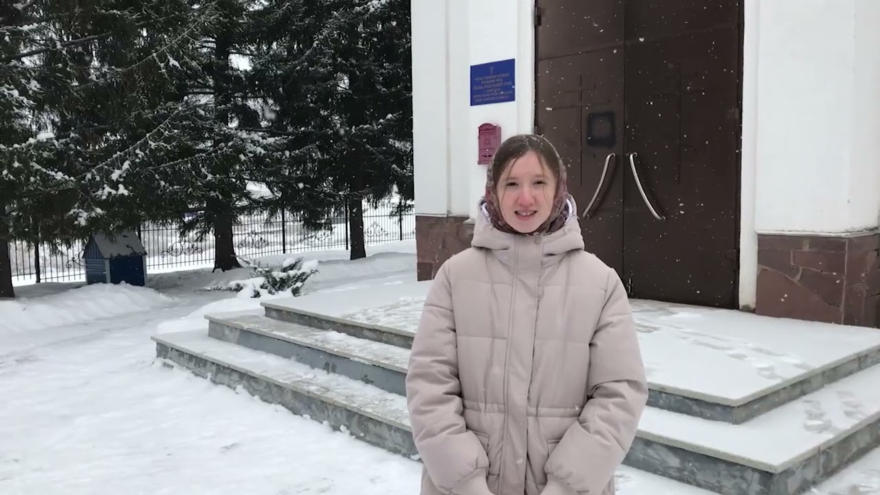 Поздравления Его Преосвященства, Преосвященейшего Владыки Спиридона, епископа Бирского и Белорецкого