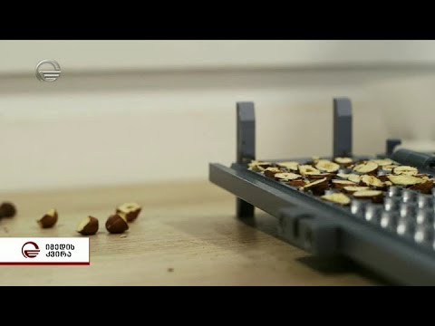 ფაროსანასგან დაცული მოსავალი - მავნებლის პოპულაცია შემცირდა