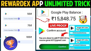 Rewardex App | Rewardex App Unlimited Trick | Free Redeem Code App | Free Google Play Redeem Code |  screenshot 4
