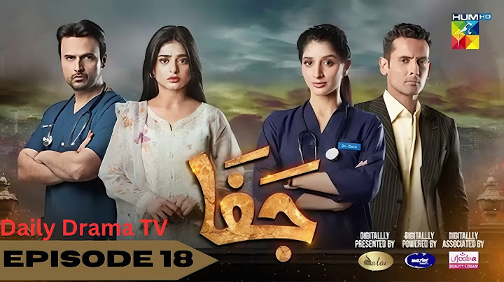 Jafaa - Ep 17 - [CC] 13th Sep 2024 - Sponsored By Salai, Masterpaints & Ujooba Beauty Cream -