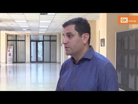 ბესიკ ამირანაშვილი