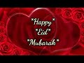 Eid Mubarak Status 2026 Eid Mubarak Whatsapp Status Coming Soon Eid Mubarak Status
