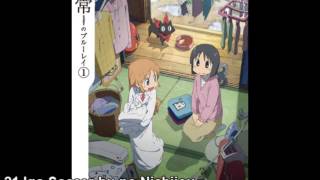 Nichijou Ost - Igo Soccer-Bu No Nichijou