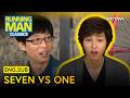 Song Joong Ki is the Only One That Doesn’t Know | Running Man Classics EP12 | KOCOWA+