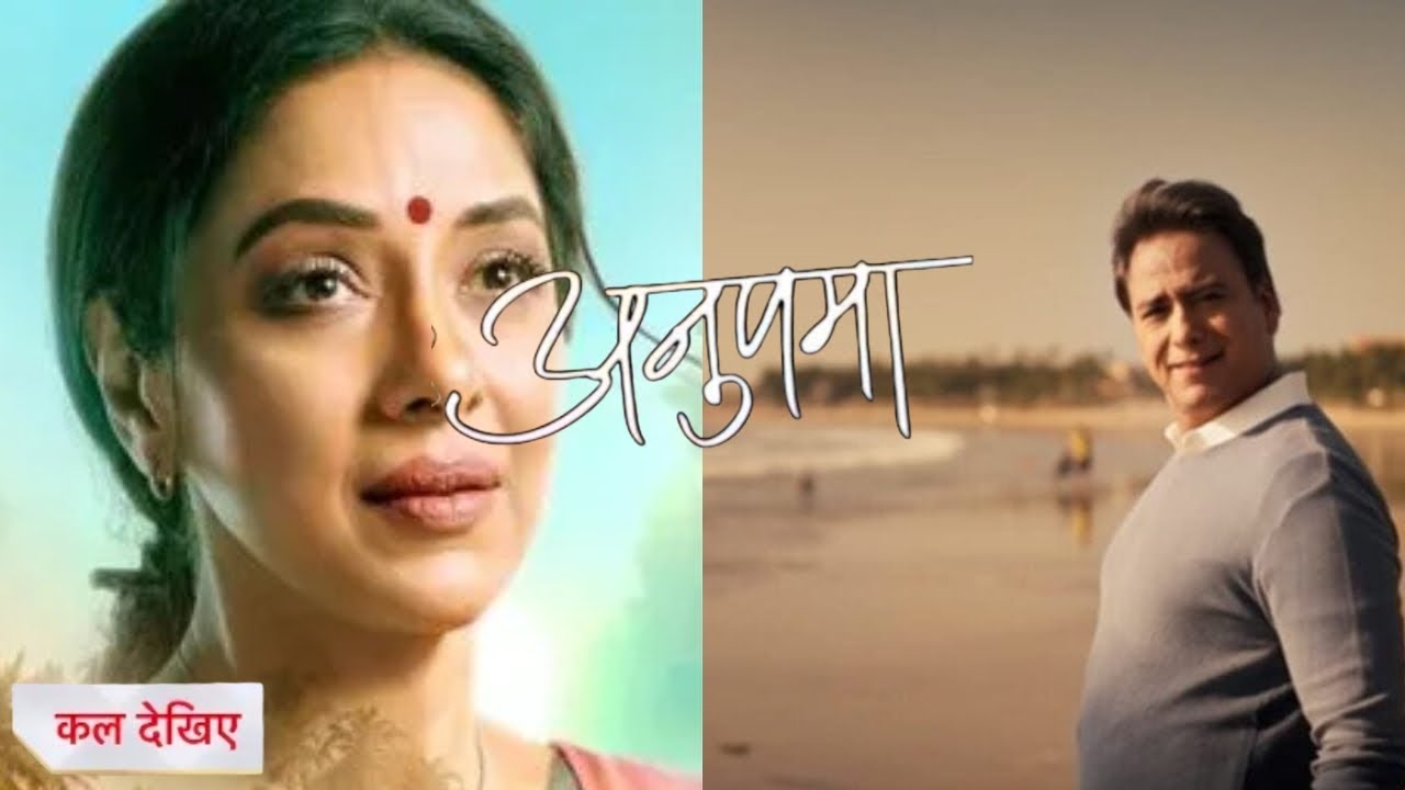 Anupama LEAP PROMO OUT - Sachin TyagiEnters in Goa | New Era StartsStar Plus