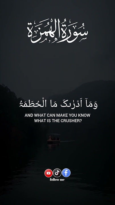 #Abusad #islamicvideo