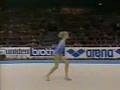 Galina Beloglazova 1983 Worlds AA Clubs