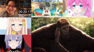 進撃の巨人 同時視聴
